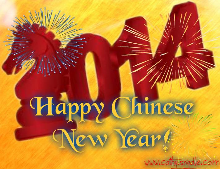 Chinese New Year Greetings, Wishes and Chinese New Year Quotes Cathy