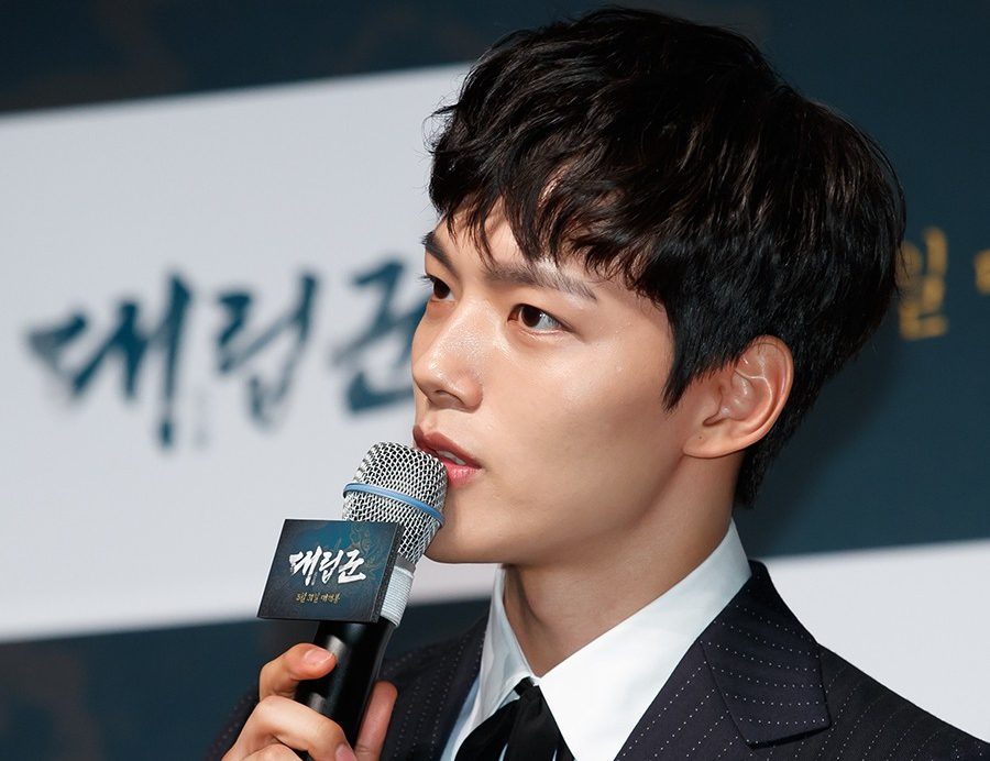 Yeo Jin Goo shares the one trait he looks for in his ideal
