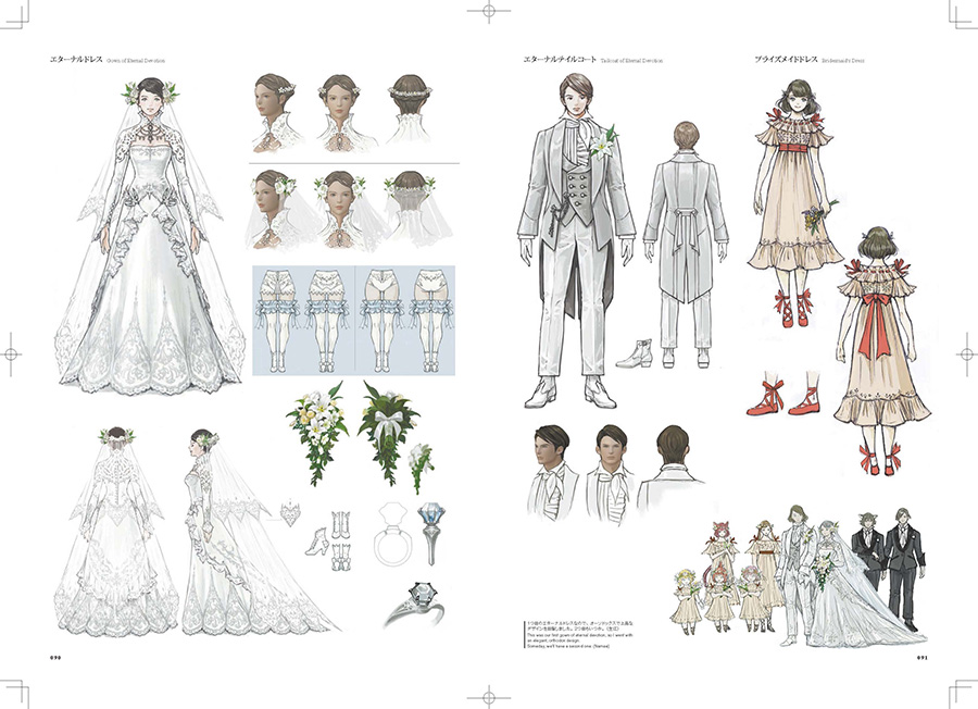 Neues Artbook für FF XIV Heavensward