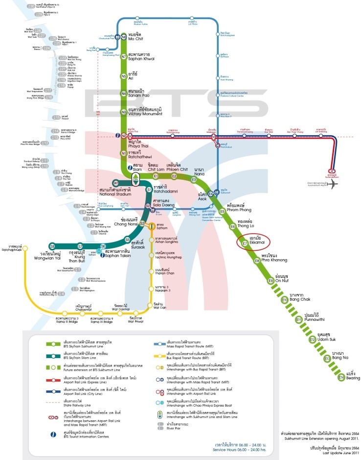 굿모닝 말레이시아[G.M] 방콕 에까마이 동부 터미널에서 버스로 파타야 가기 Daum 카페