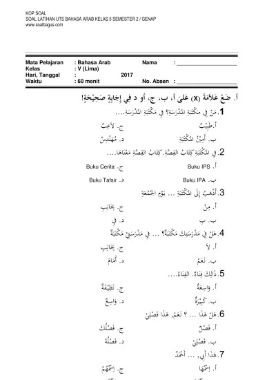 Pelajaran Bahasa Arab Kelas 5 Sd Semester 2 » Greatnesia