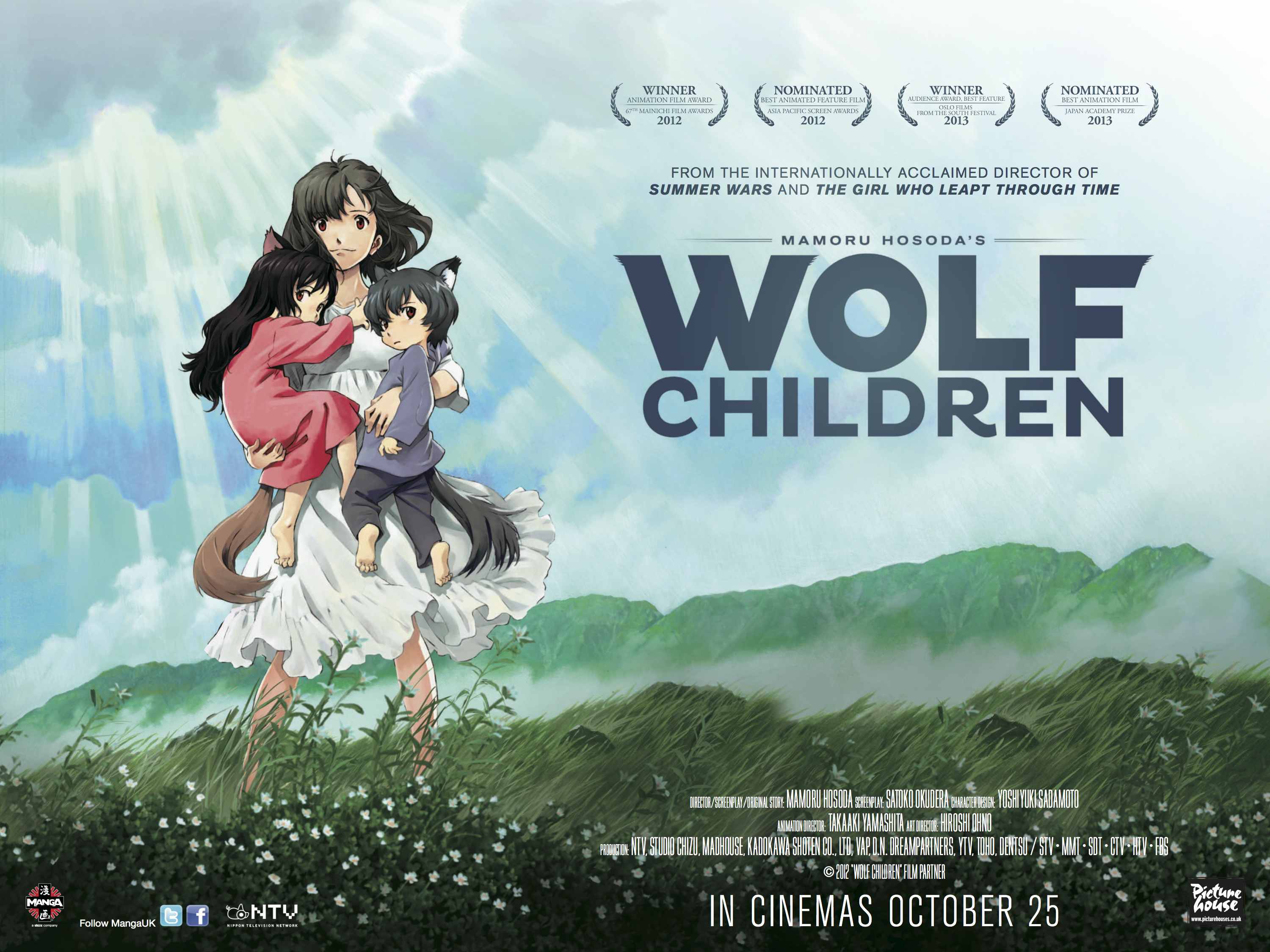 Saddest anime movie you watched? Dollars BBS Films