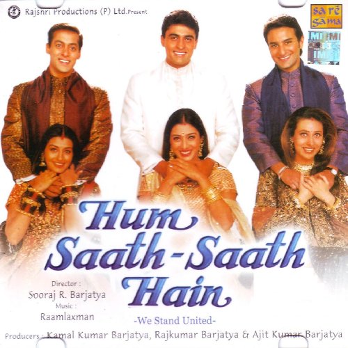 hum saath saath hai CD Covers