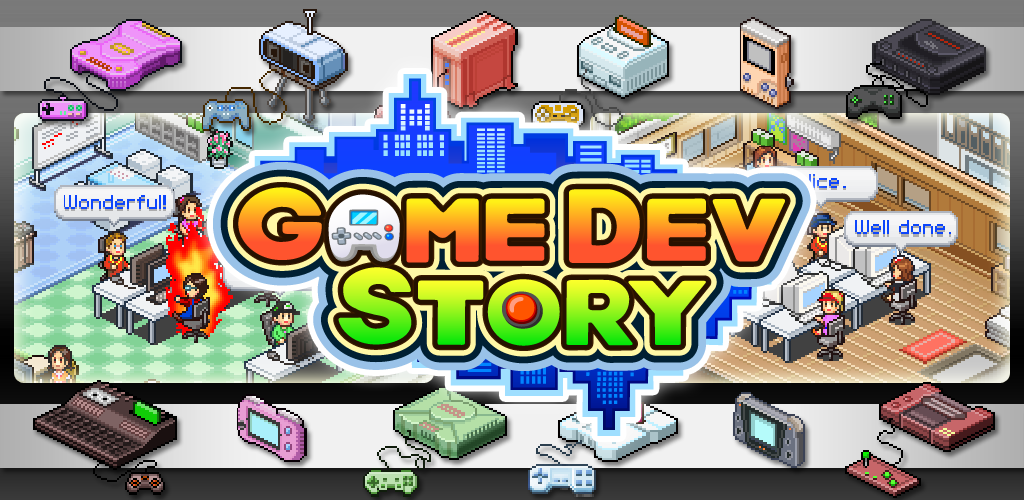 Game Dev Story Appstore for Android