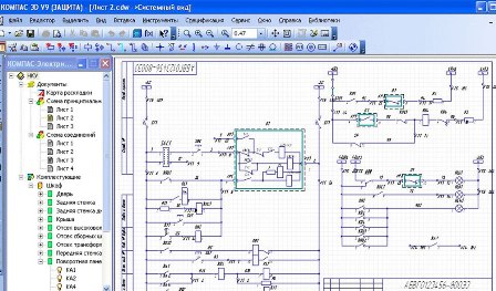 схема щита онлайн нарисовать