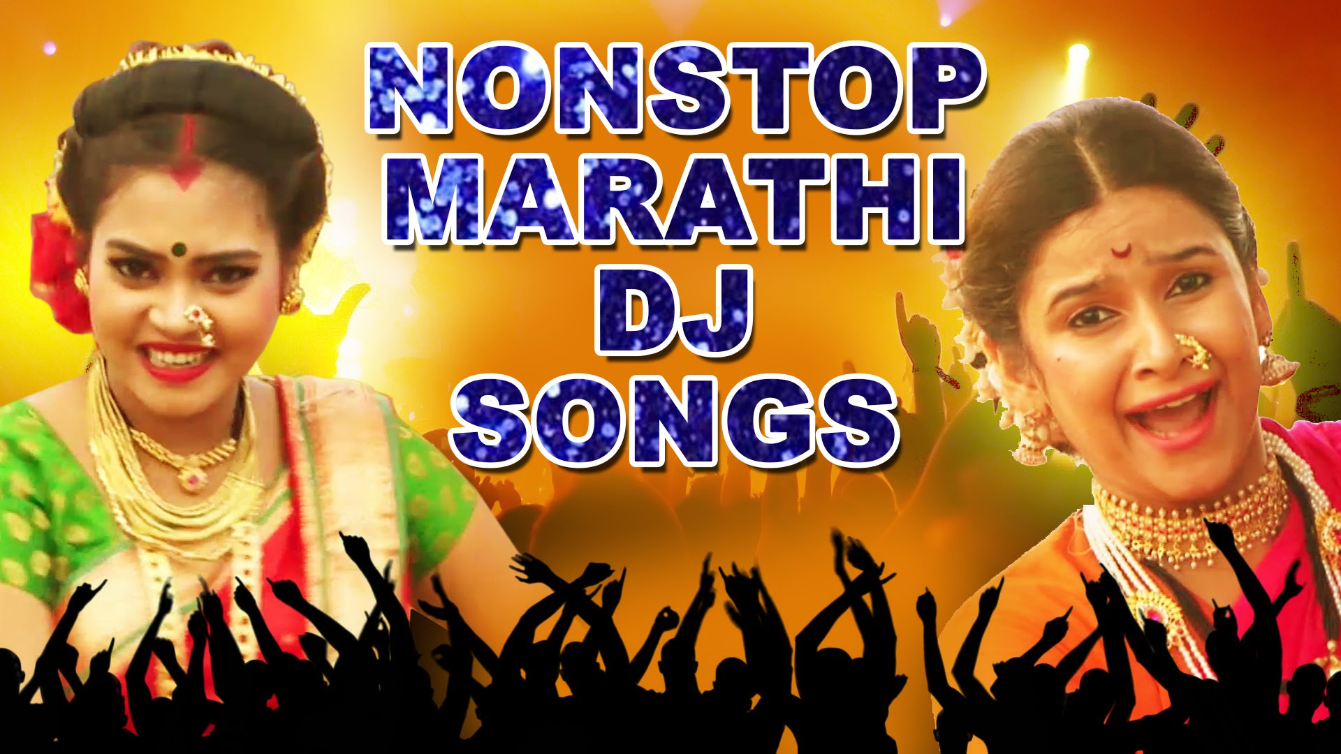 Marathi Mp3 Dj Songs estapico