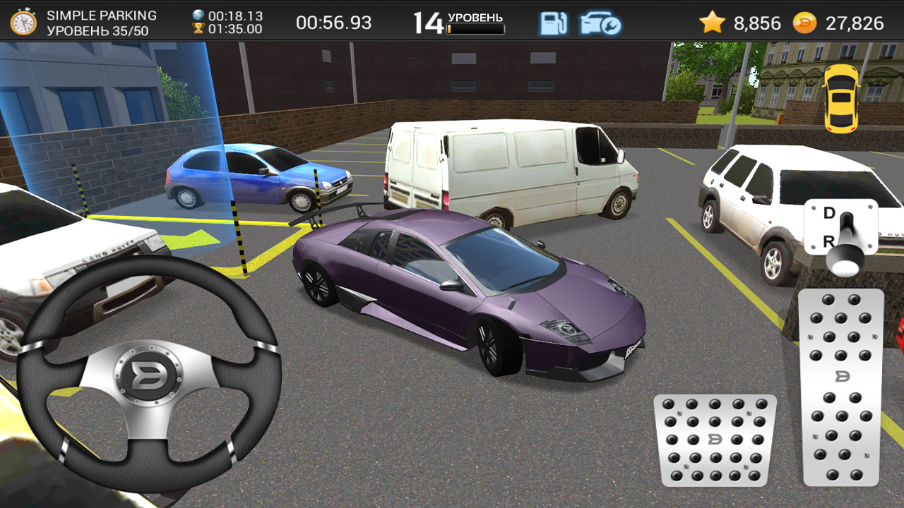 Parking Car Games 3D « The Best 10+ Battleship games