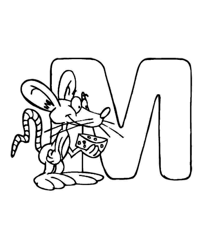 Letter M Drawing at GetDrawings Free download