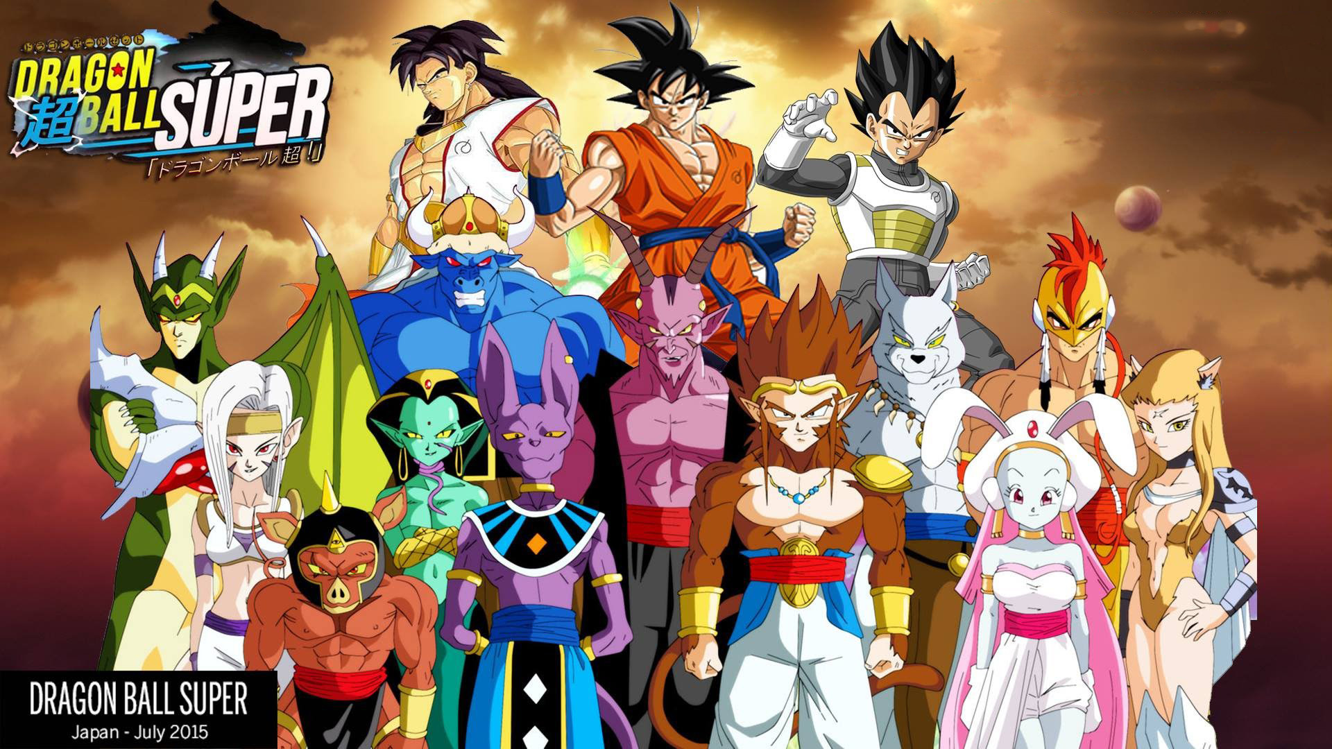 Dragon Ball Super Wallpaper HD (53+ images)