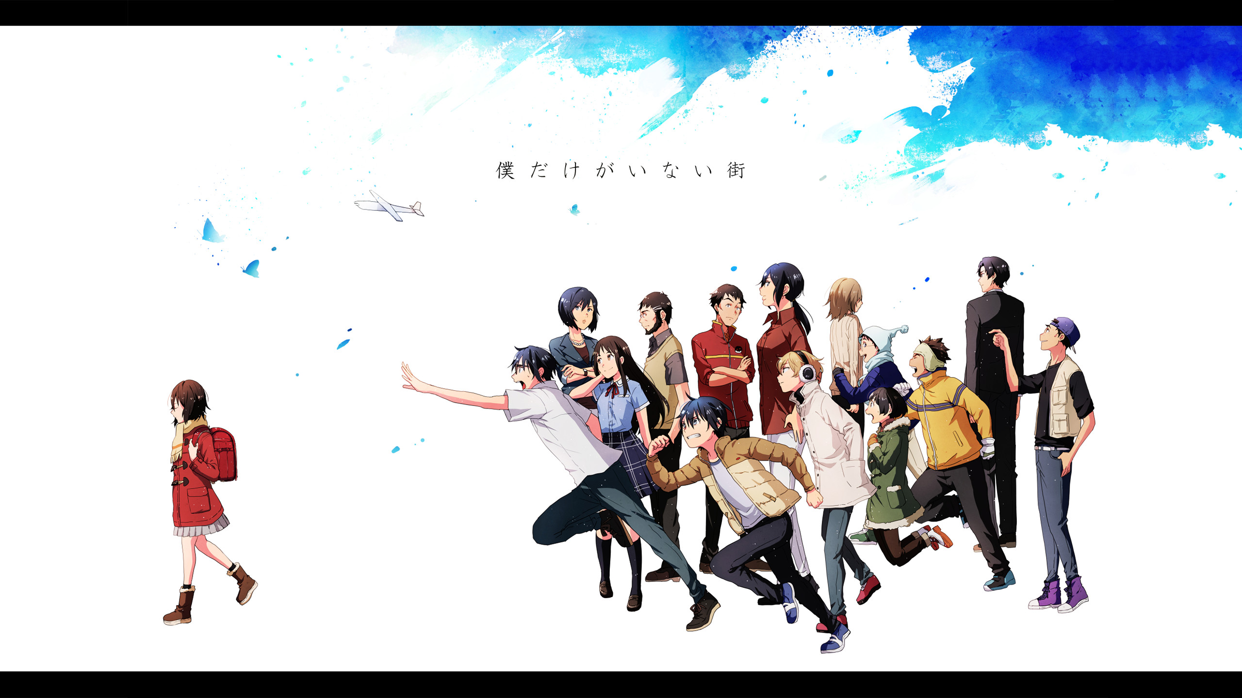 Erased Anime Wallpaper (81+ images)