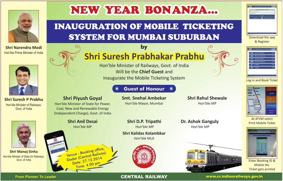 Local Train Ticket Booking Through Mobile
