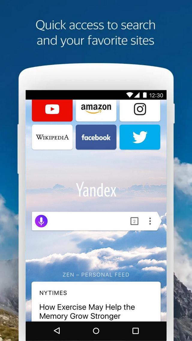 Yandex Browser With Protect Browser Terbaik Dan Tercepat
