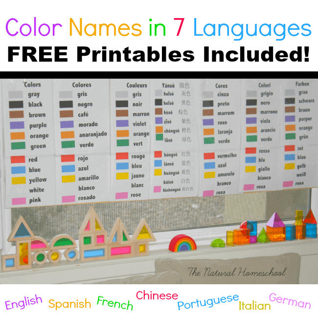 Learn Color Names in Seven Languages with FREE Printables