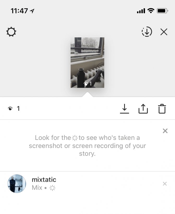 Instagram is testing screenshot alerts for stories