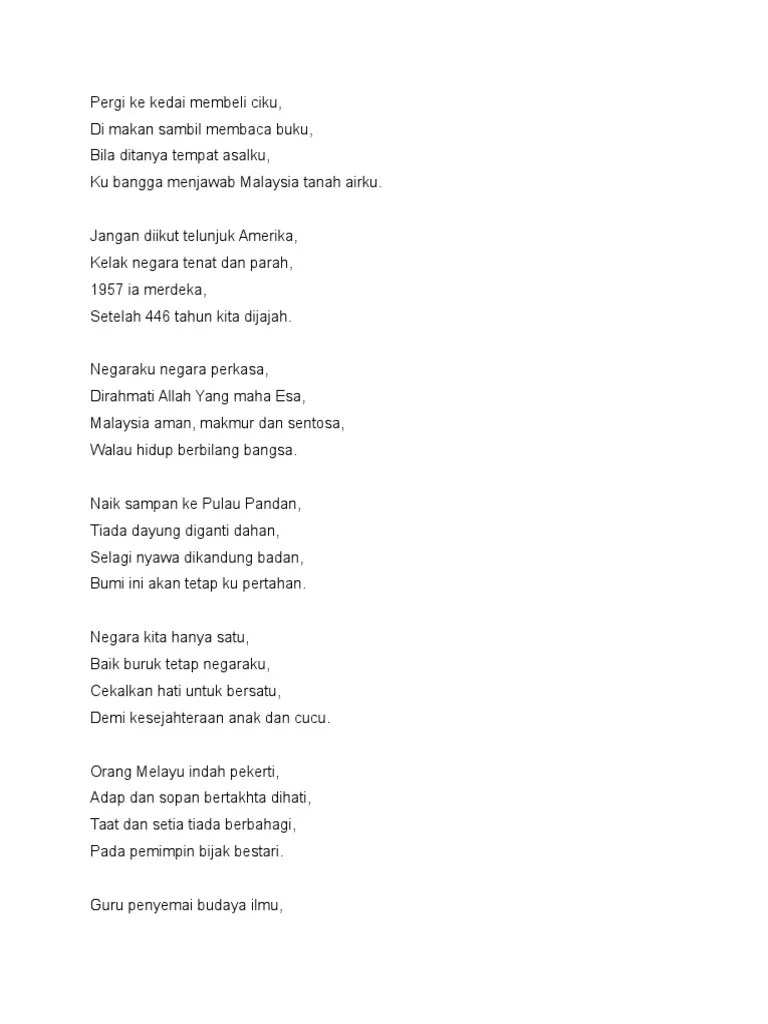 Lirik Lagu Rohani Berkat Anak Cucu