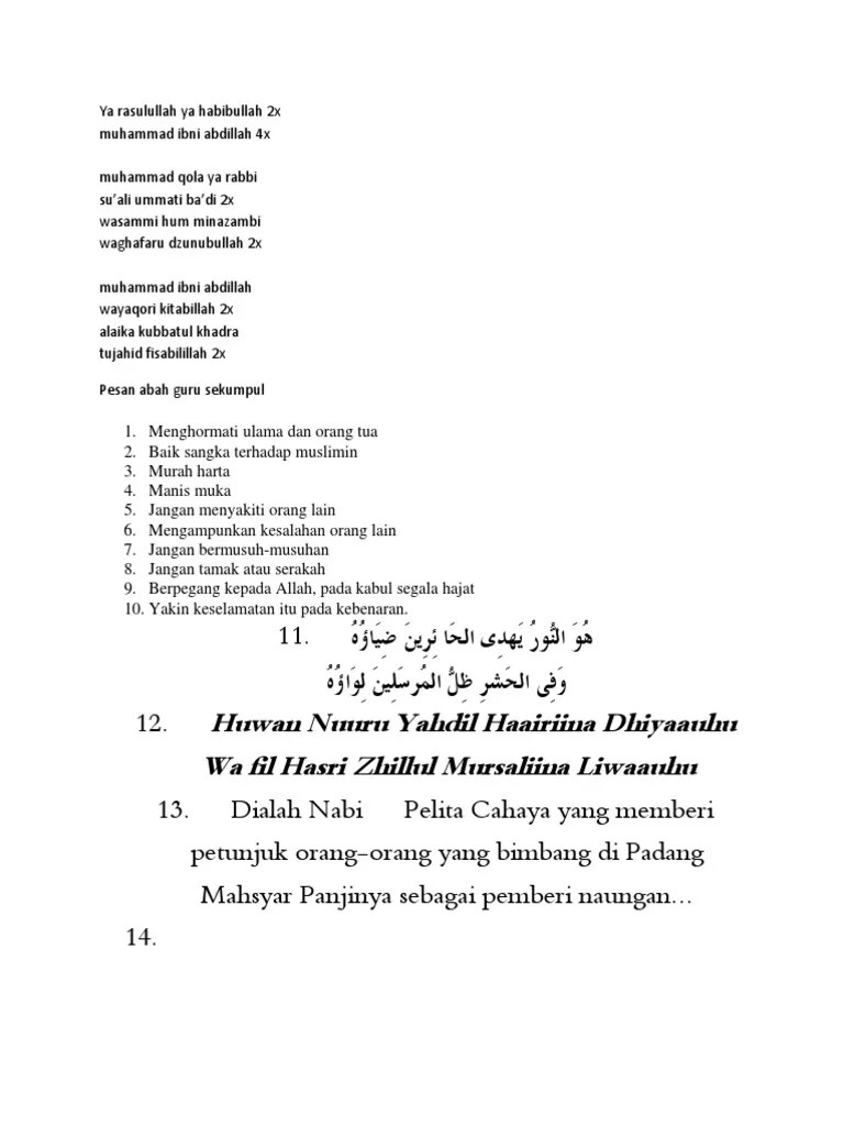 Lirik Sholawat Sufna Yuna : Teks Lagu Sufna Yuna Versi Indonesia Berbagai  Teks Penting / You can download free mp3 as a separate song and download a  music collection from any artist,