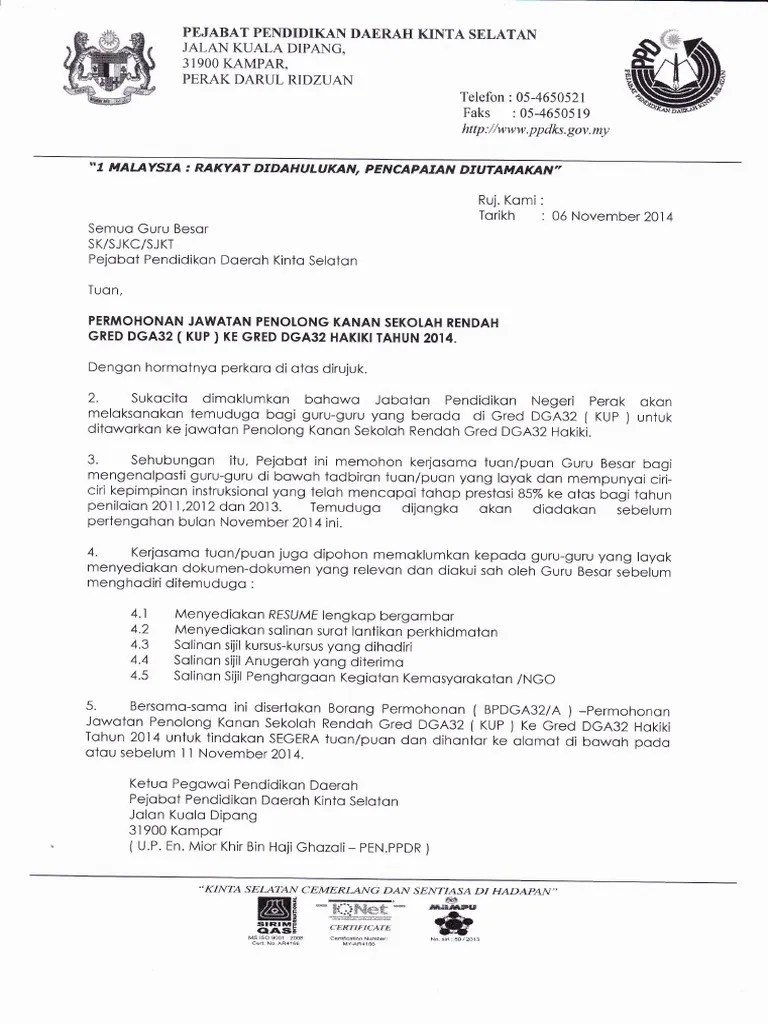 Contoh surat rasmi perletakan jawatan sebagai pengawas via suratras.blogspot.com. 19 Contoh Surat Perletakan Jawatan Penolong Kanan