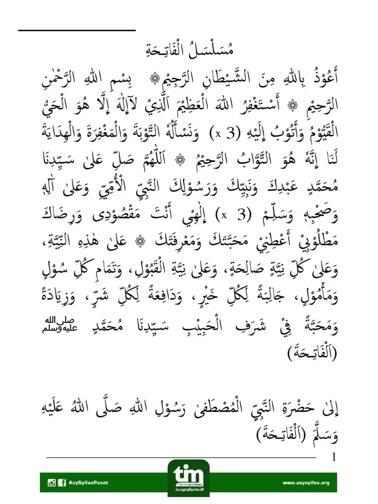 míg hatóság feldolgozás niat sholat jamak dan qoshor - bourbonbabies.com