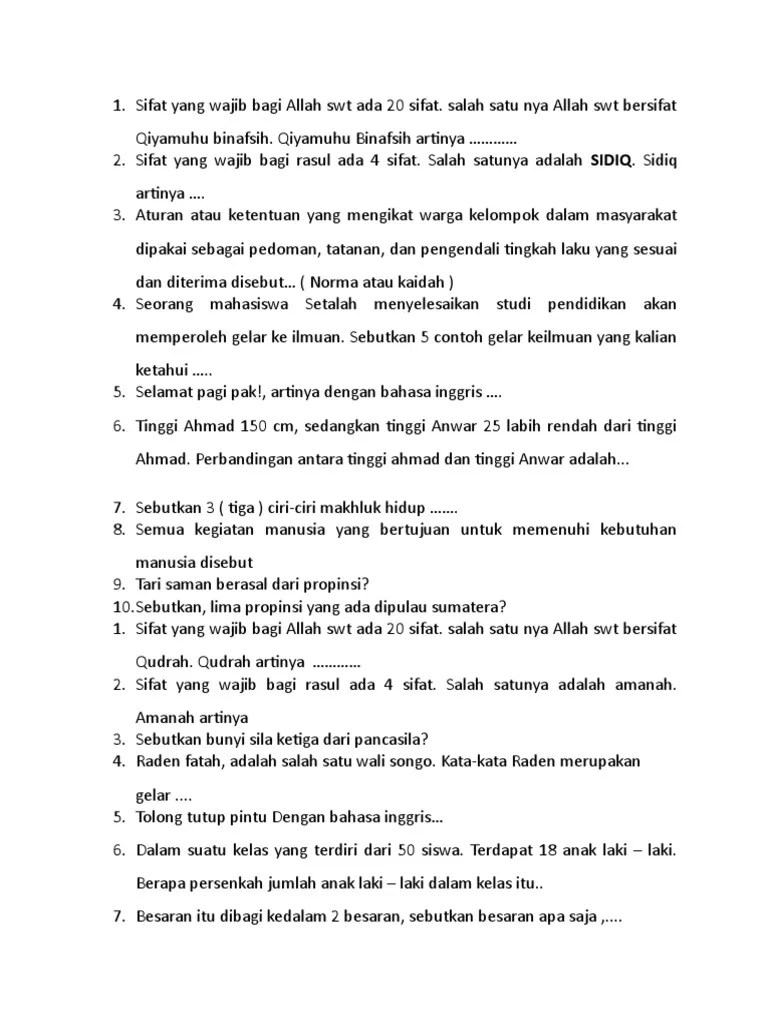 Apa Arti Ulul Azmi Brainly