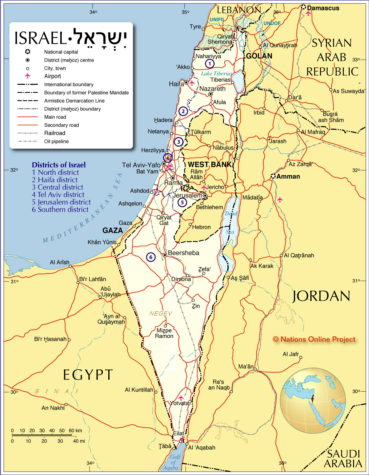 Israel judicial reform: Why is there a crisis? BBC News