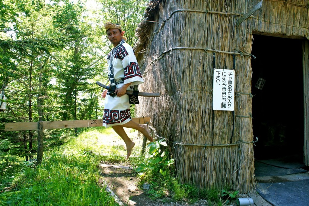 Living The Ainu Tradition Levitation Project Life is a