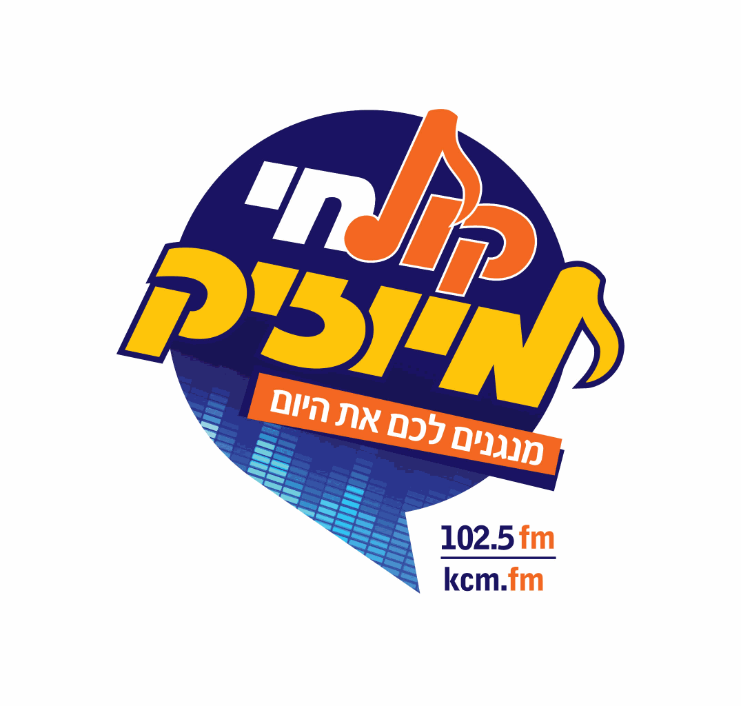 רדיו קול חי Download ×¨×“×™×• ×§×•×œ ×—×™ Free For
