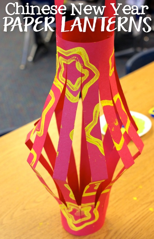 Easy Lantern Craft for Chinese New Year