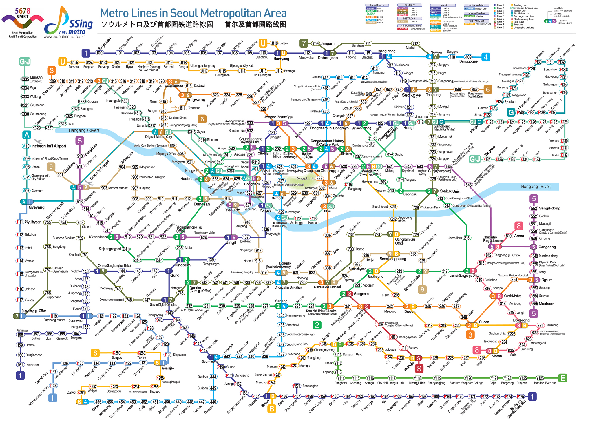 The Ultimate Seoul Subway Guide KoreaTravelPost
