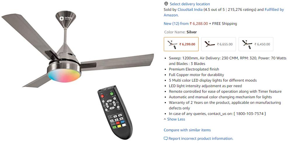 How Much Electricity (Power) Does A Fan Use? Lets Save Electricity