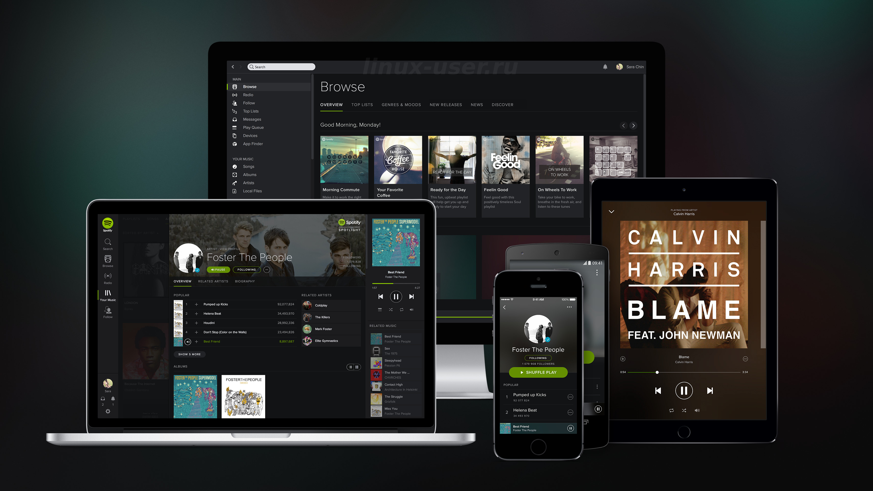 Spotify теперь доступен в виде SNAP на Ubuntu
