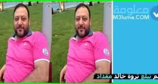 Check spelling or type a new query. Ø¬ÙˆÙ„Ø© ÙÙŠ Ø¨ÙŠØª Ø¬Ù†Ù‰ Ù…Ù‚Ø¯Ø§Ø¯ Ø§Ù„Ø­Ù‚ÙŠÙ‚ÙŠ Abdulqader Zeniddeen Ø¹Ø¨Ø¯ Ø§Ù„Ù‚Ø§Ø¯Ø± Ø²ÙŠÙ† Ø§Ù„Ø¯ÙŠÙ† Ø´Ø§Ø¹Ø± ØºÙ†Ø§Ø¦ÙŠ Semarak Festival
