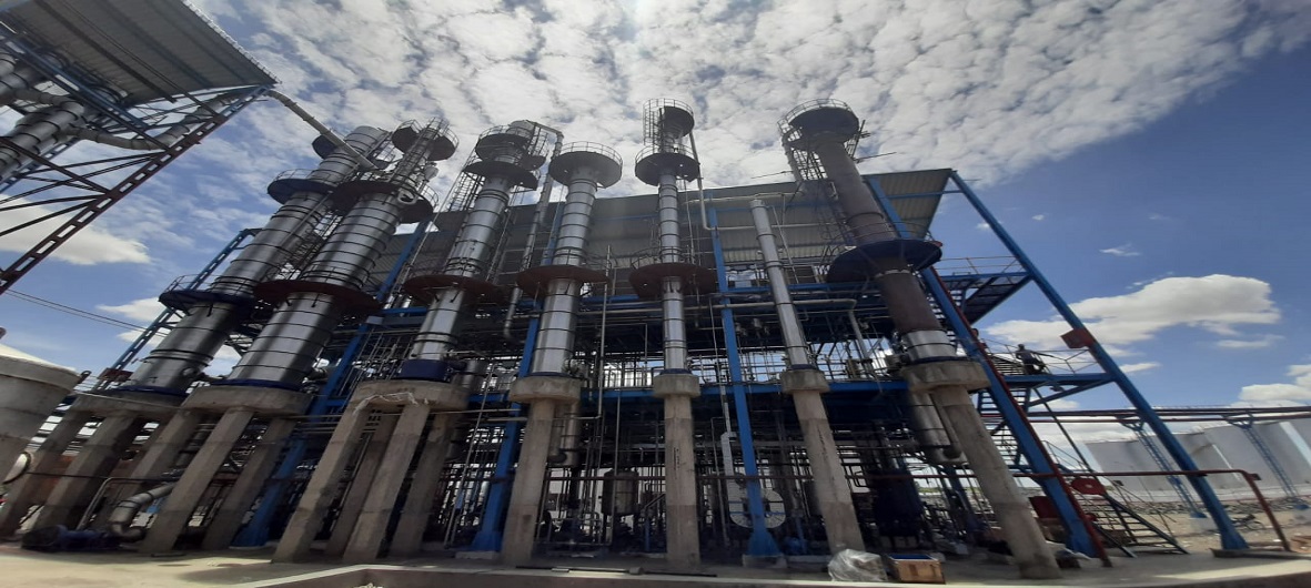 Mojj Pune Manufacturers of Bio Ethanol Plants, Falling
