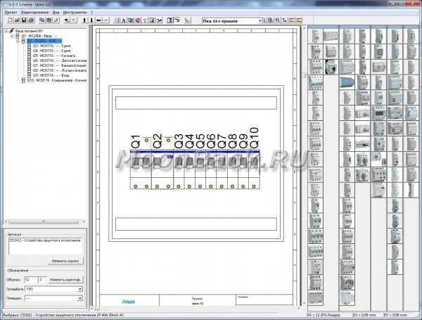 схема щита онлайн нарисовать