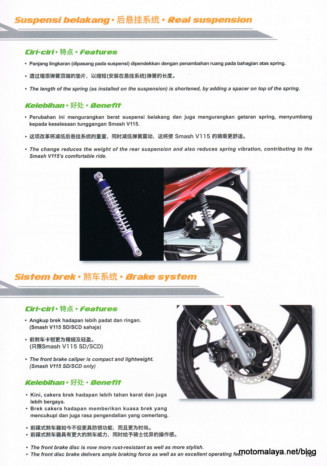 Suzuki Workshop Repair Owners Manuals (100% Free)