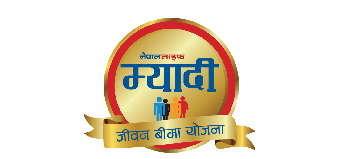 New Term Life Insurance Nepal Life Insurance
