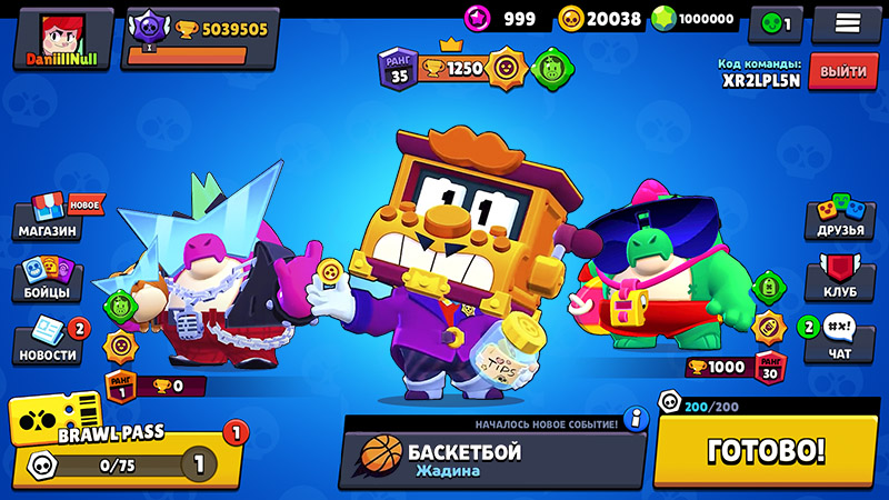 The Best Private Server Brawl Stars Null's Royale