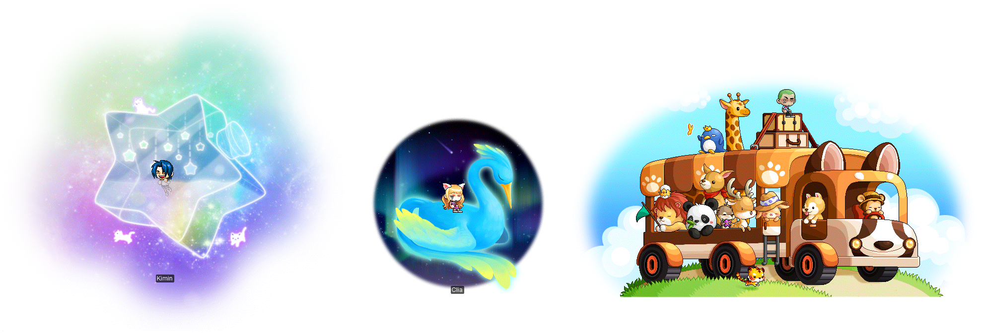 Cash Shop Update for November 7 MapleStory