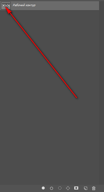 как нарисовать в ворде линию для подписи