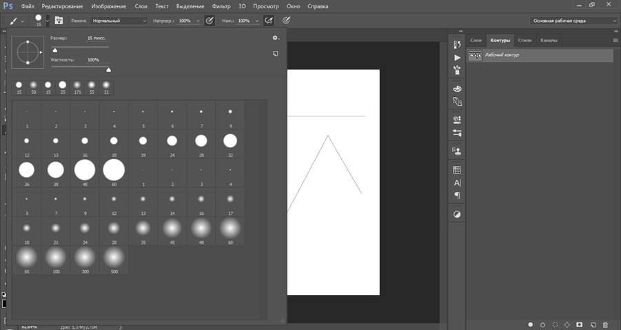 как нарисовать в ворде линию для подписи