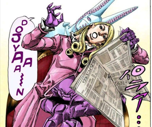 Funny Valentine! Wiki •Anime• Amino