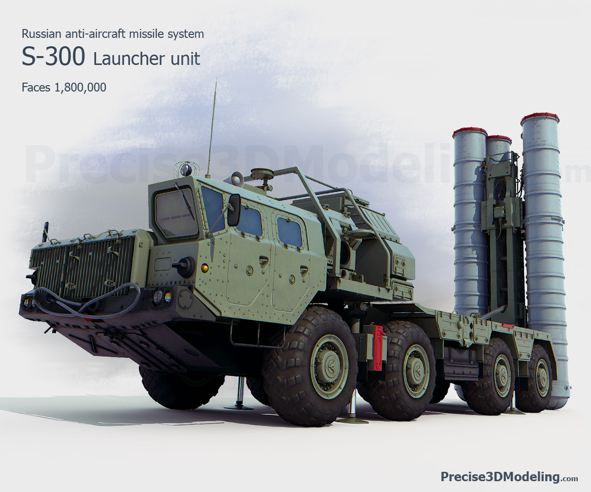Russian S300 antiaircraft missile system