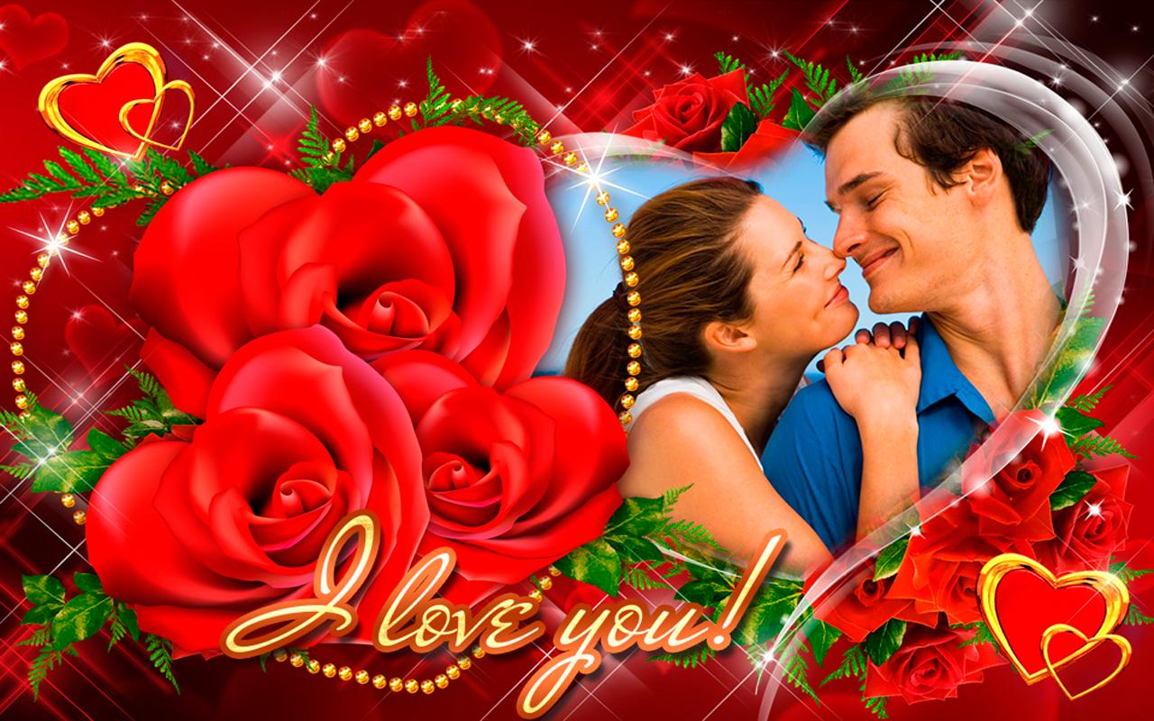 Happy Valentines Day Profile Picture Frames Help Center