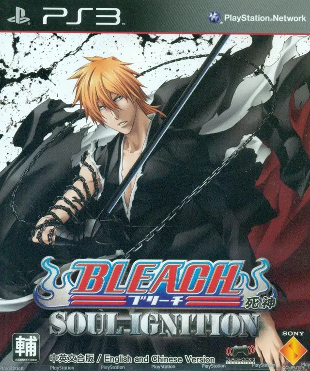 Bleach Soul Ignition