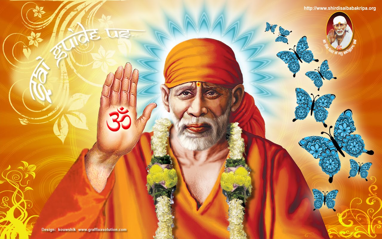 Sanathana Sai Sanjeevini Special Healing (Blessed)Vibhuti/Udi Saiprema