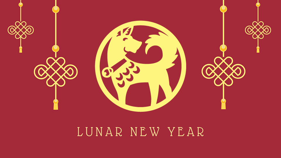 SNSTheme » Happy Lunar New Year 2018 Holiday Break!