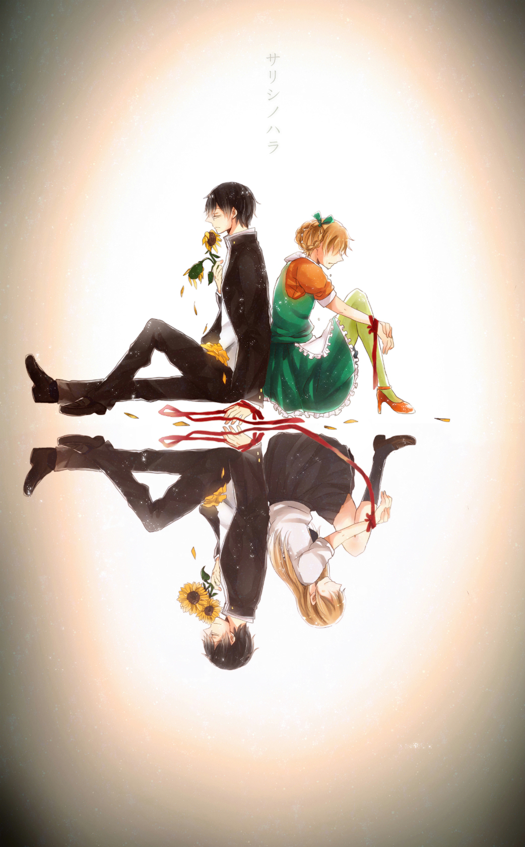SongOver/1337378 Zerochan