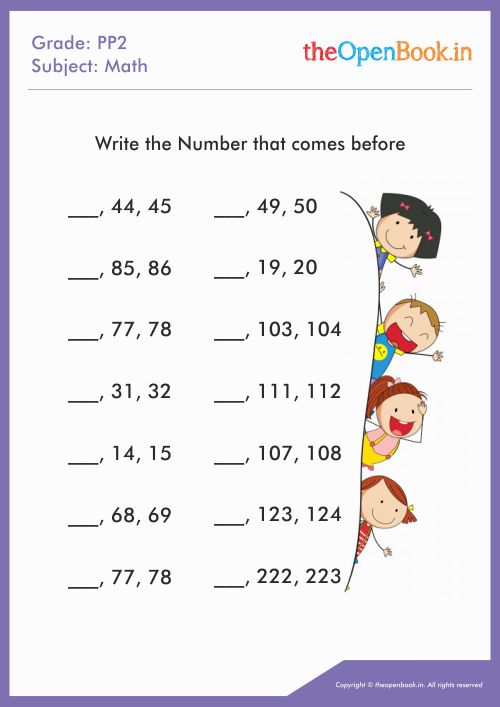 Printable Worksheets for kids CBSE theopenbook.in