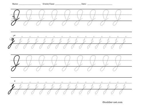Tracing worksheet Cursive letter J