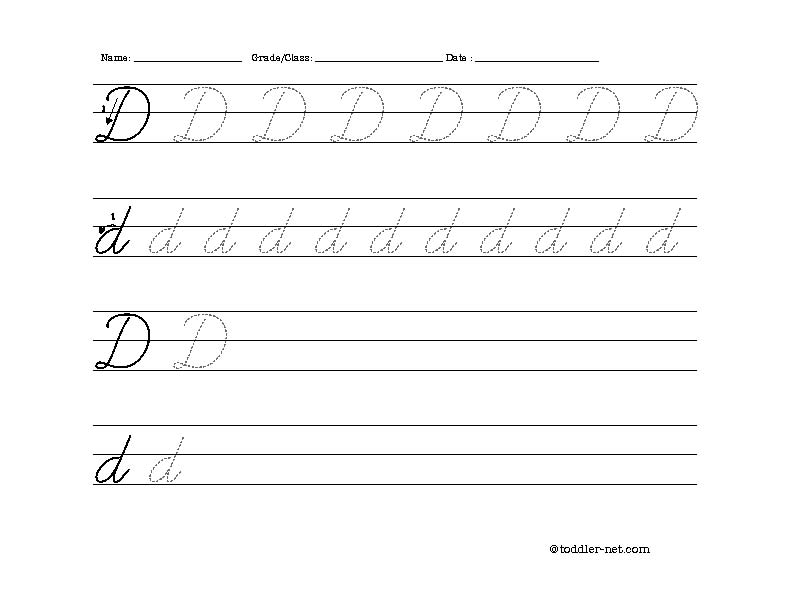 Free Printable Cursive Letter D Worksheet