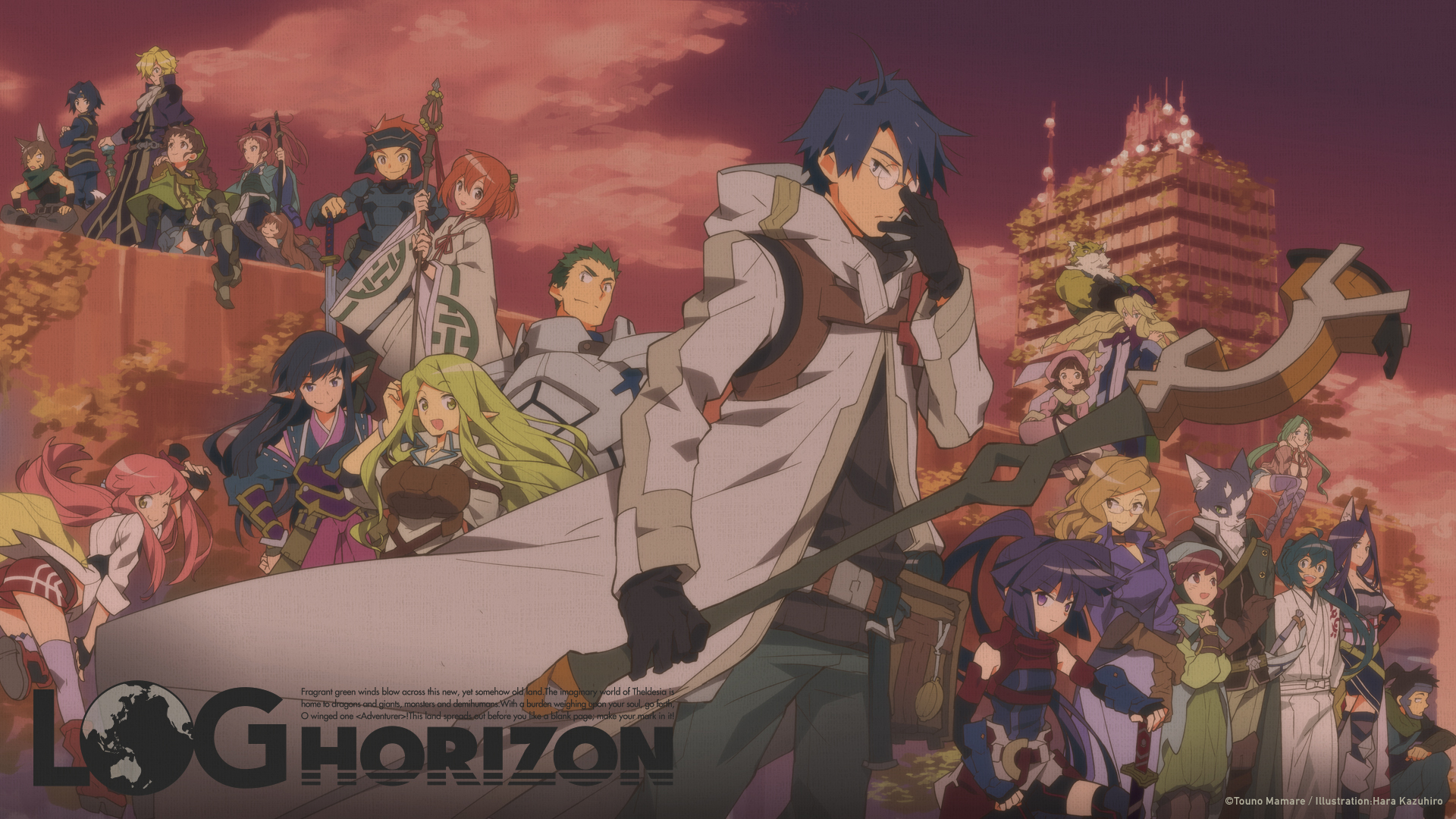 akatsuki, shiroe, isuzu, minori, naotsugu, and 19 more (log horizon